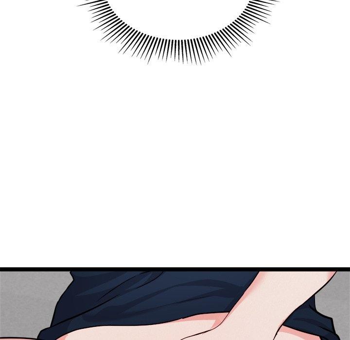 犬神的游戏第21話