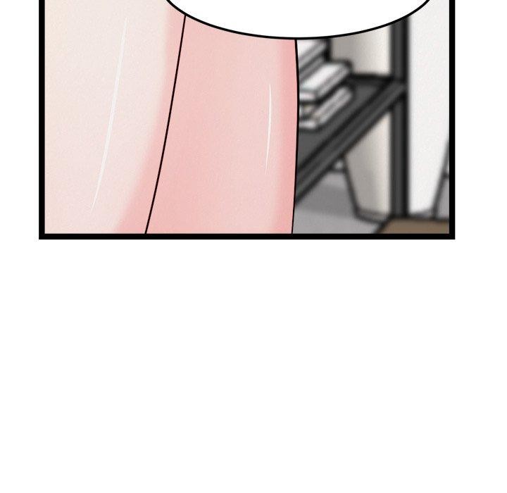 犬神的游戏第21話