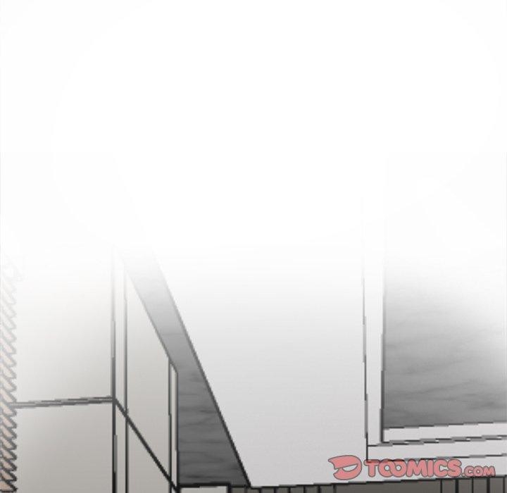 犬神的游戏第21話