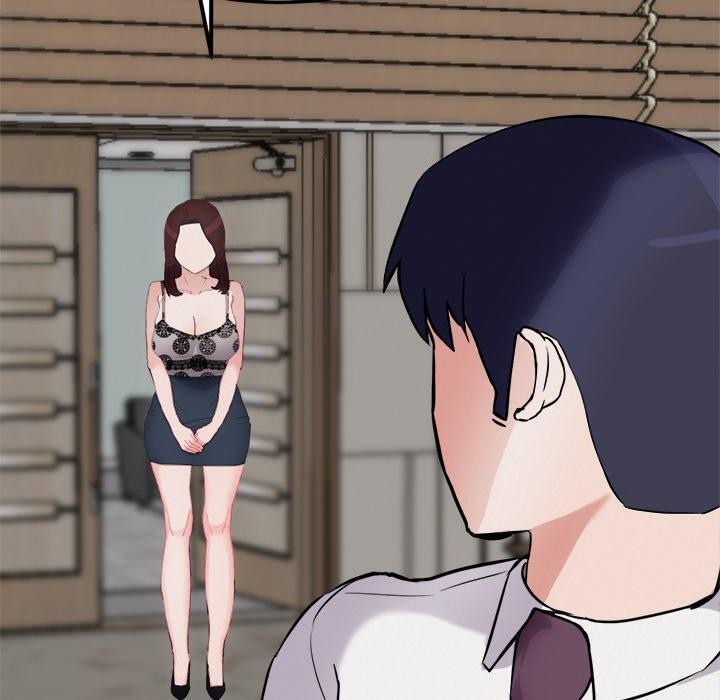 犬神的游戏第21話