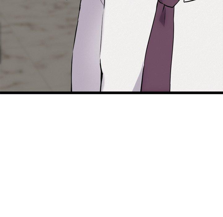 犬神的游戏第21話