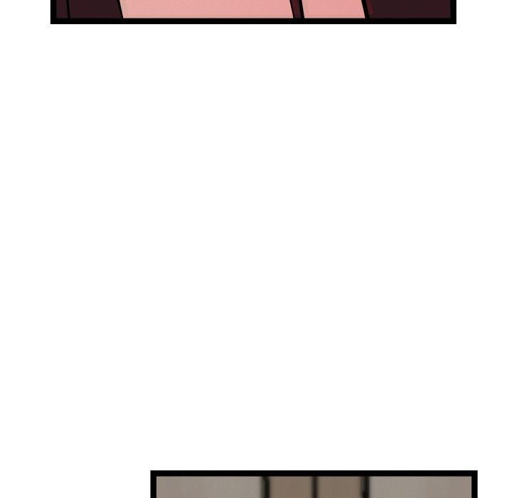 犬神的游戏第21話