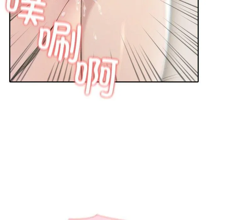 夫妇游戏-第29話 - 图片 90