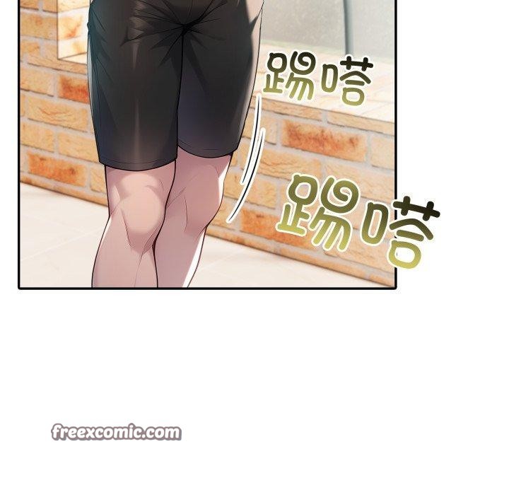 夫妇游戏第29話