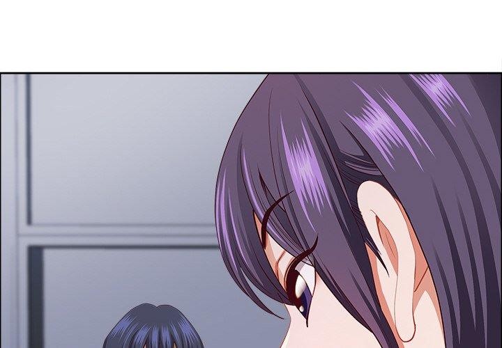 最强男人第25話