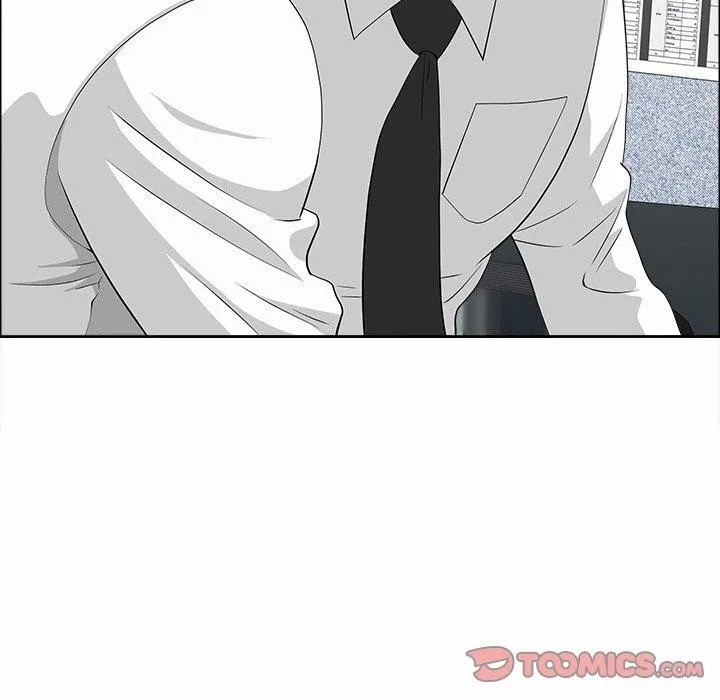 最強男人第25話