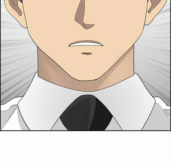 最強男人第25話