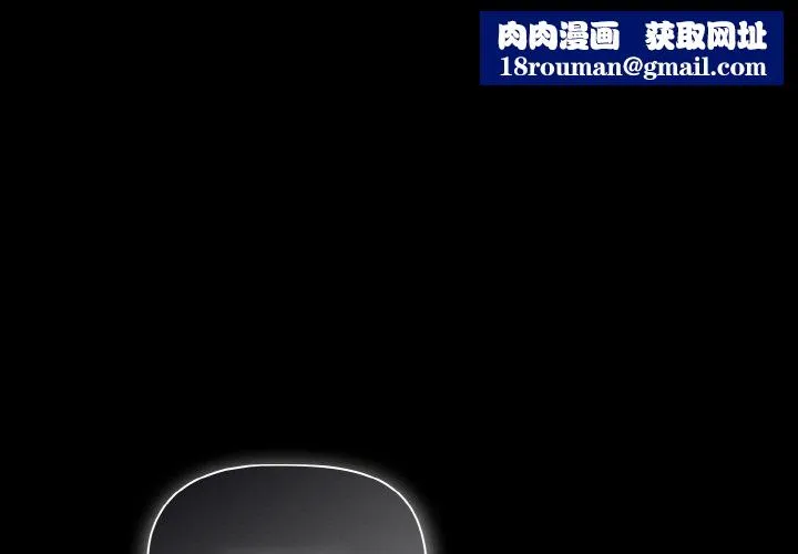 幸福來得太突然第25話