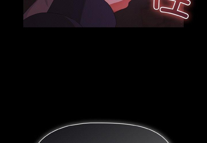 幸福来得太突然第25話