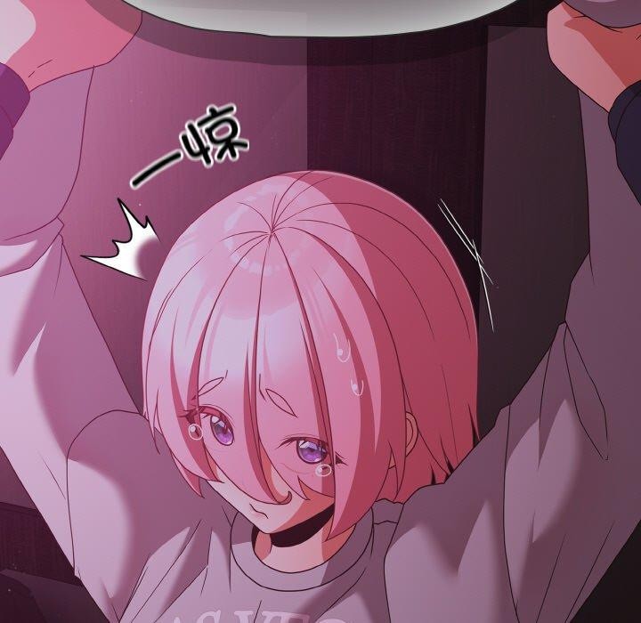 幸福来得太突然第25話