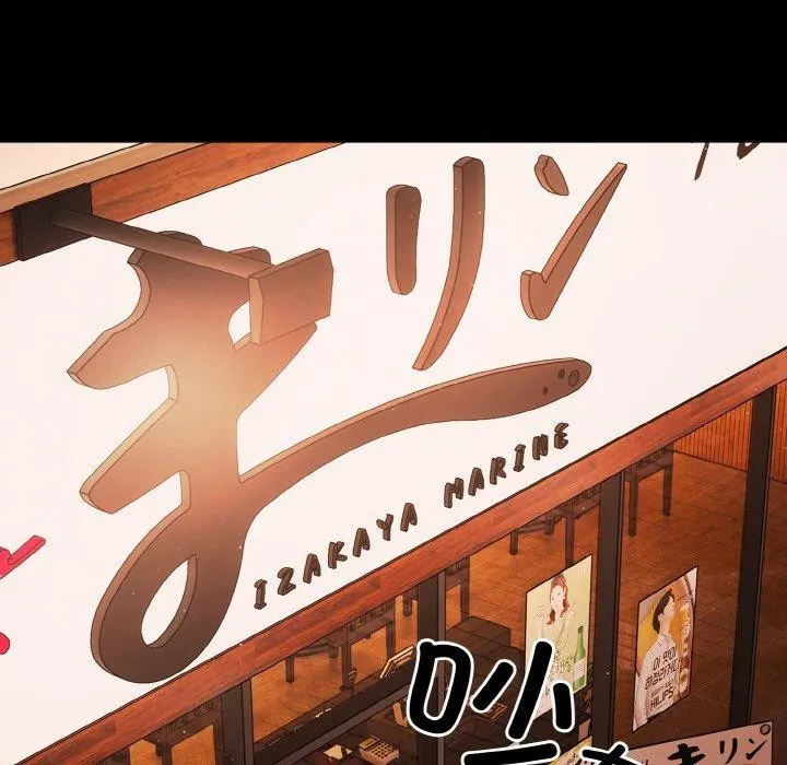 幸福來得太突然第25話