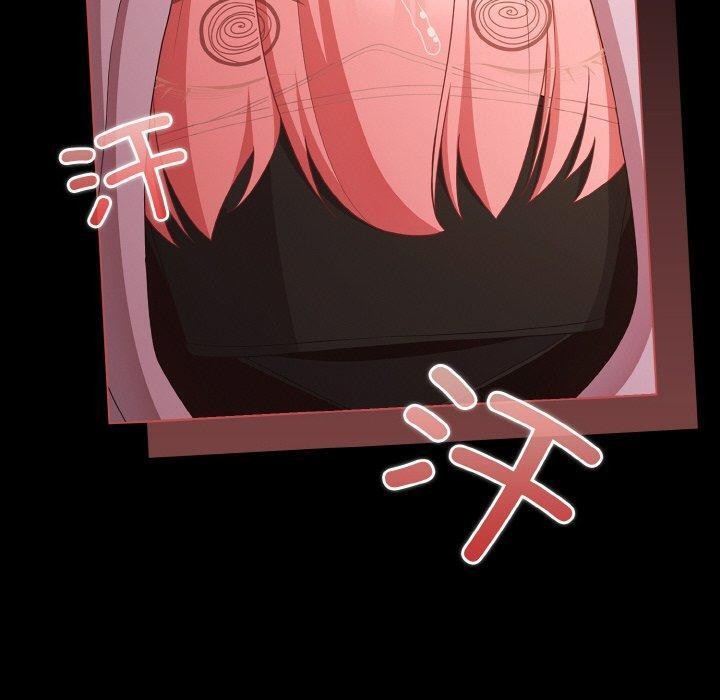 幸福来得太突然第25話