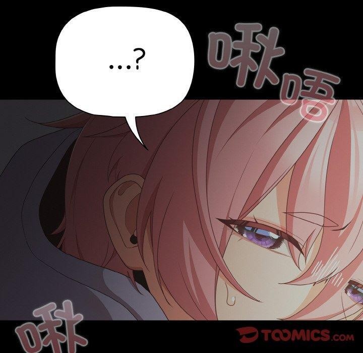 幸福来得太突然第25話