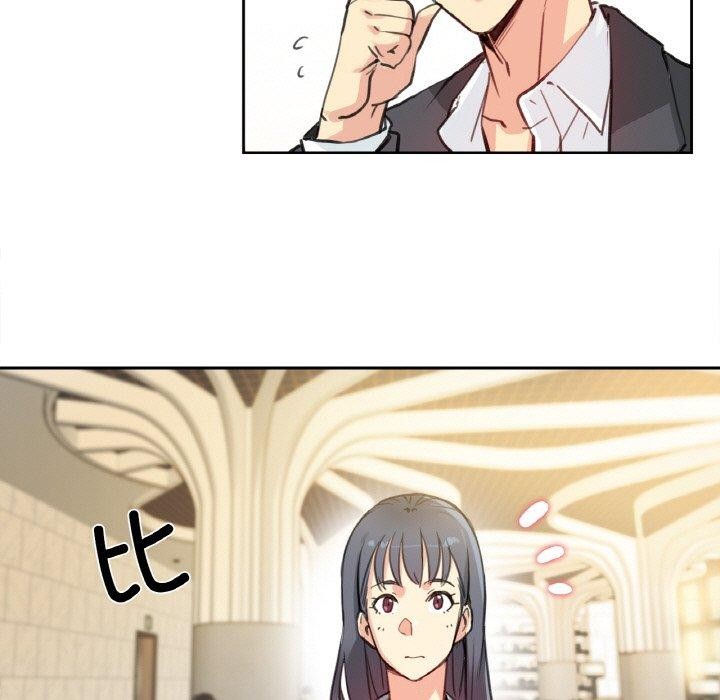 爸爸也瘋狂第11話