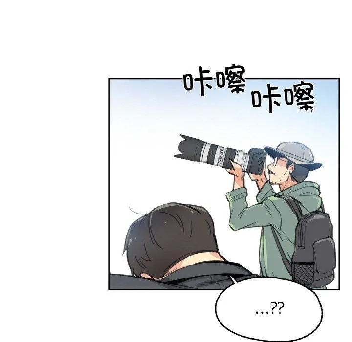 爸爸也疯狂-第11話 - 图片 96