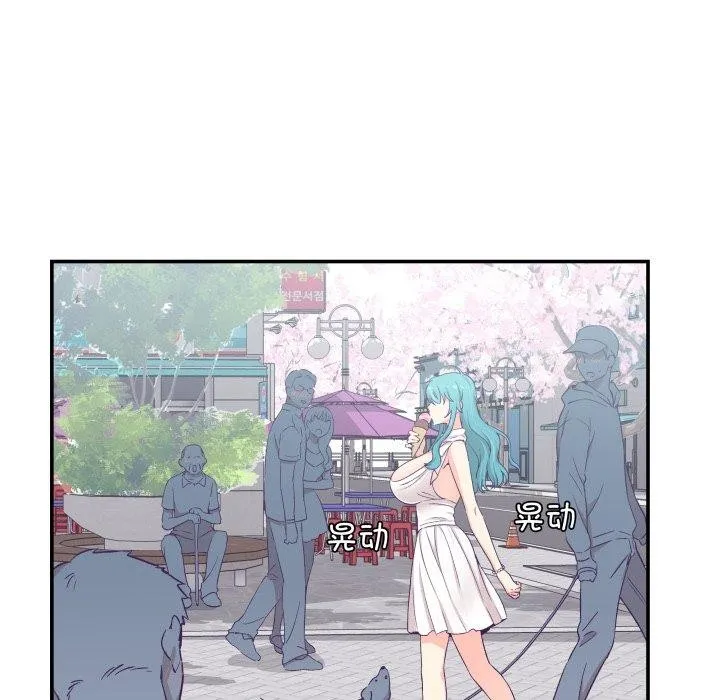 柔软的爱人-第10話 - 图片 68