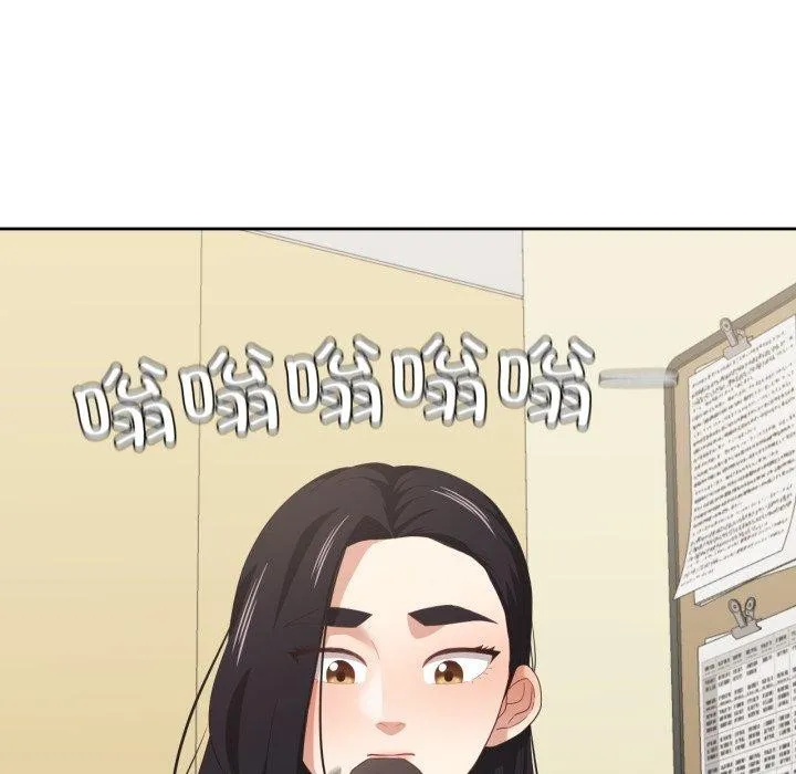 我的傻瓜男友-第13話 - 图片 5