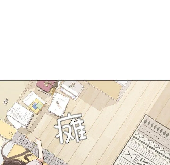 我的傻瓜男友-第13話 - 图片 33