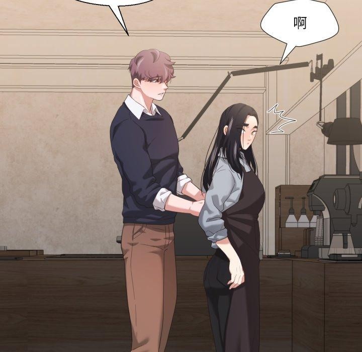 我的傻瓜男友第13話