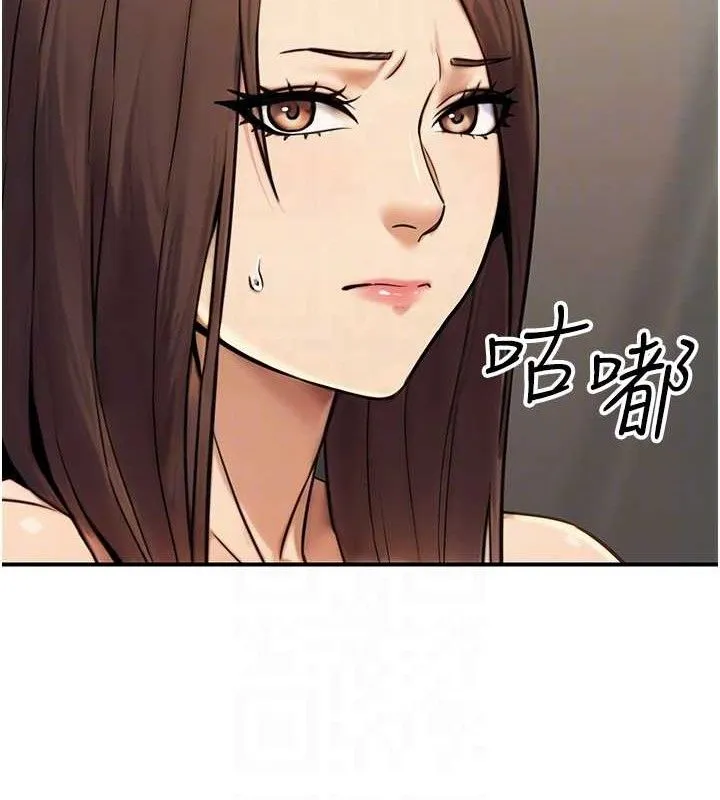 公务员的桃色副业-第19話-隨叫隨到的洩慾玩具 - 图片 19