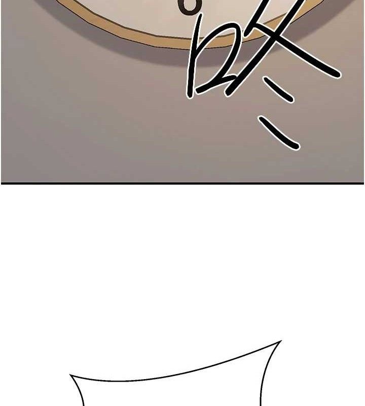 公务员的桃色副业第19話-隨叫隨到的洩慾玩具