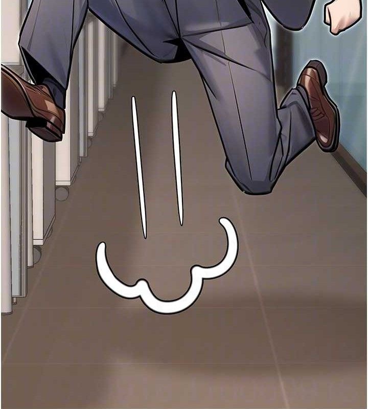 公务员的桃色副业第19話-隨叫隨到的洩慾玩具