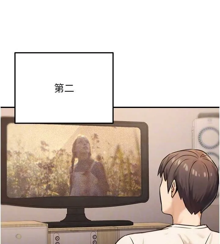 公务员的桃色副业-第19話-隨叫隨到的洩慾玩具 - 图片 95