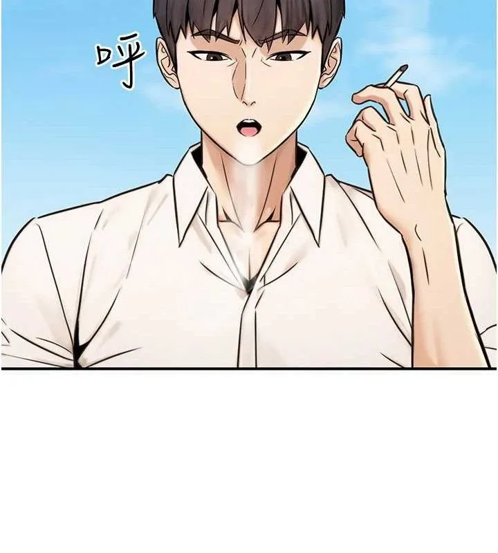 公务员的桃色副业-第19話-隨叫隨到的洩慾玩具 - 图片 130