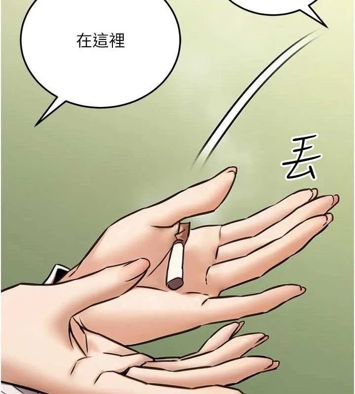 公务员的桃色副业-第19話-隨叫隨到的洩慾玩具 - 图片 138