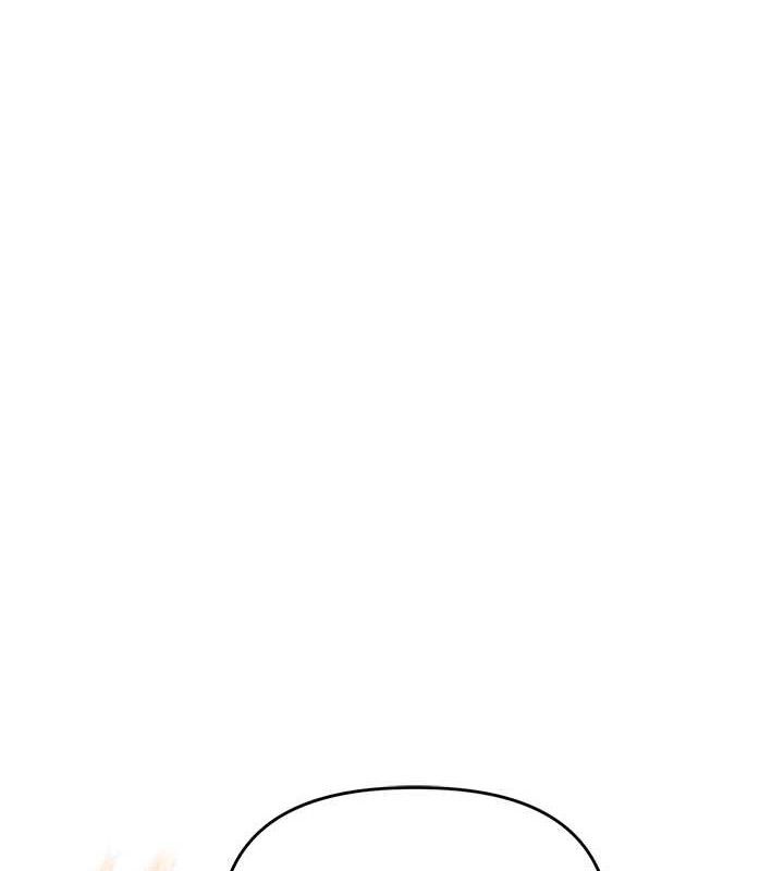 玩转学姊第64話-化身女傳教士扭轉戰局!