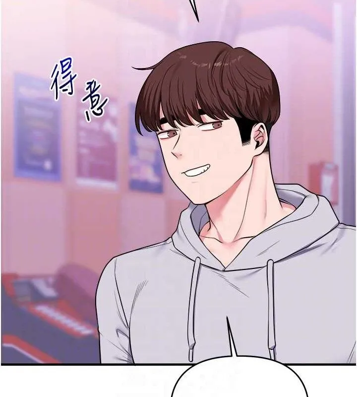 玩转学姊-第64話-化身女傳教士扭轉戰局! - 图片 71