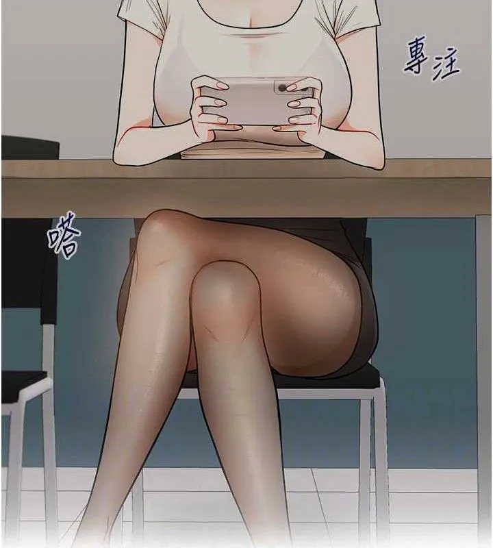 玩转学姊-第64話-化身女傳教士扭轉戰局! - 图片 82