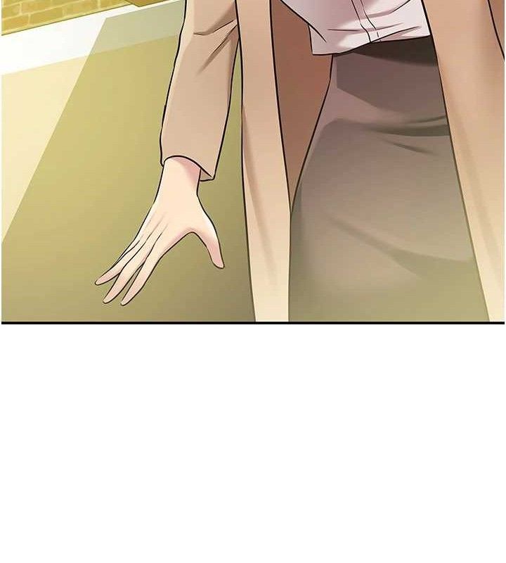 洞洞杂货店第130話-用大鵰溫暖變態淫師