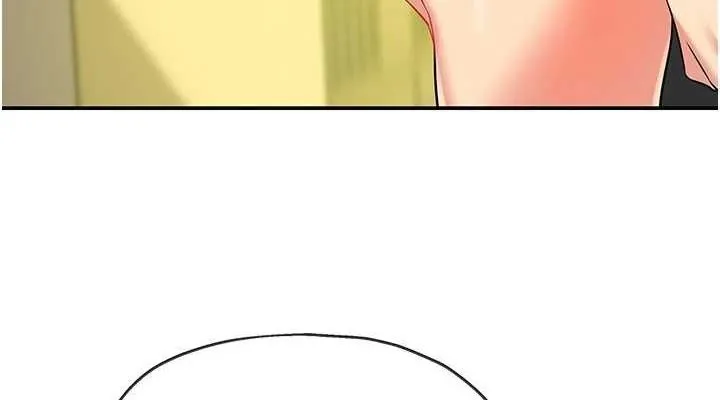 洞洞杂货店-第130話-用大鵰溫暖變態淫師 - 图片 38