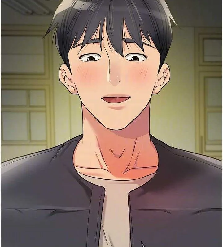 洞洞杂货店-第130話-用大鵰溫暖變態淫師 - 图片 44