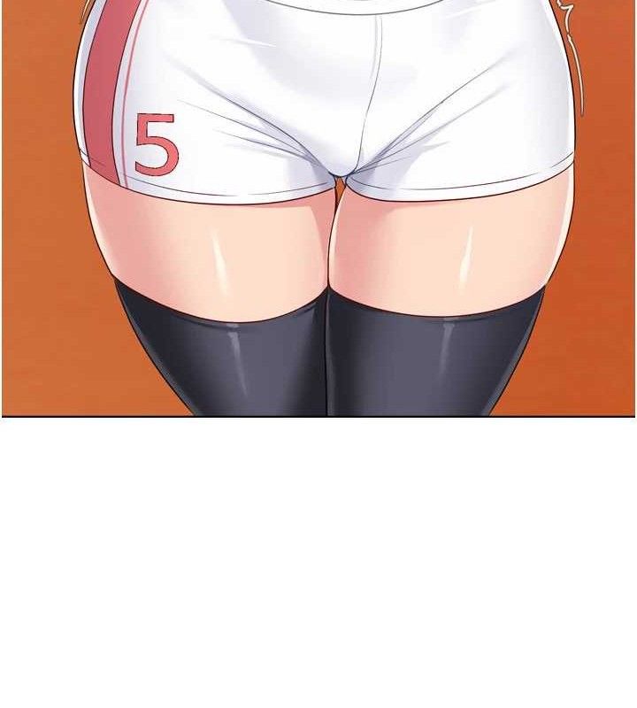 Setup!排球少女第49話-留下來陪我過夜