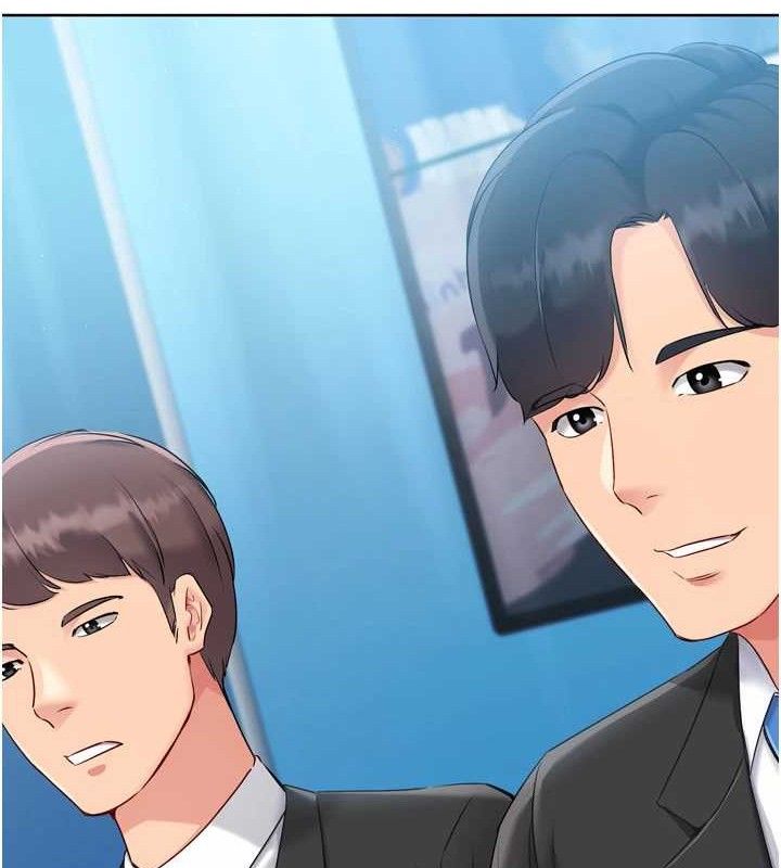 Setup!排球少女第49話-留下來陪我過夜