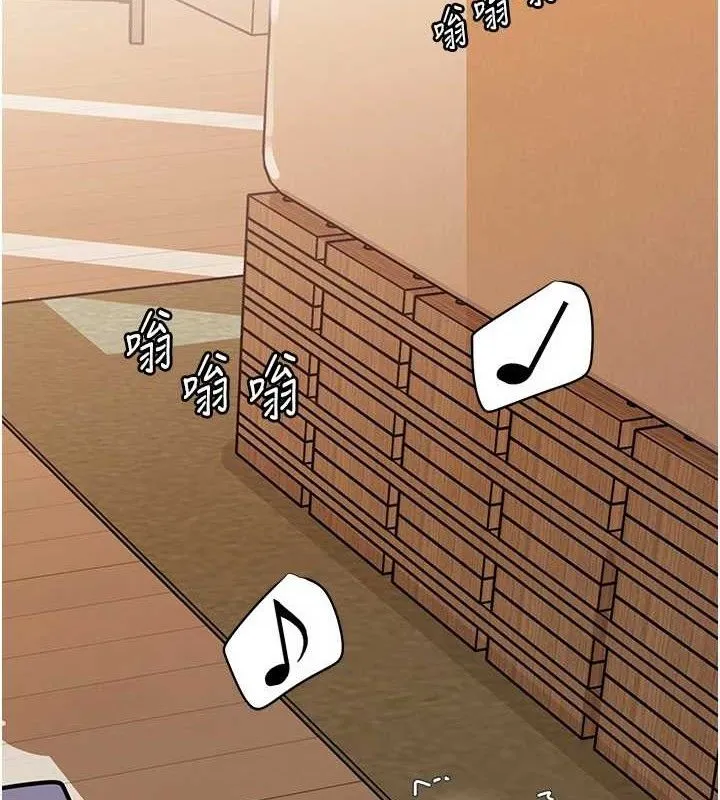 岳母为何那样-第55話-現在只剩我們兩個人了 - 图片 2