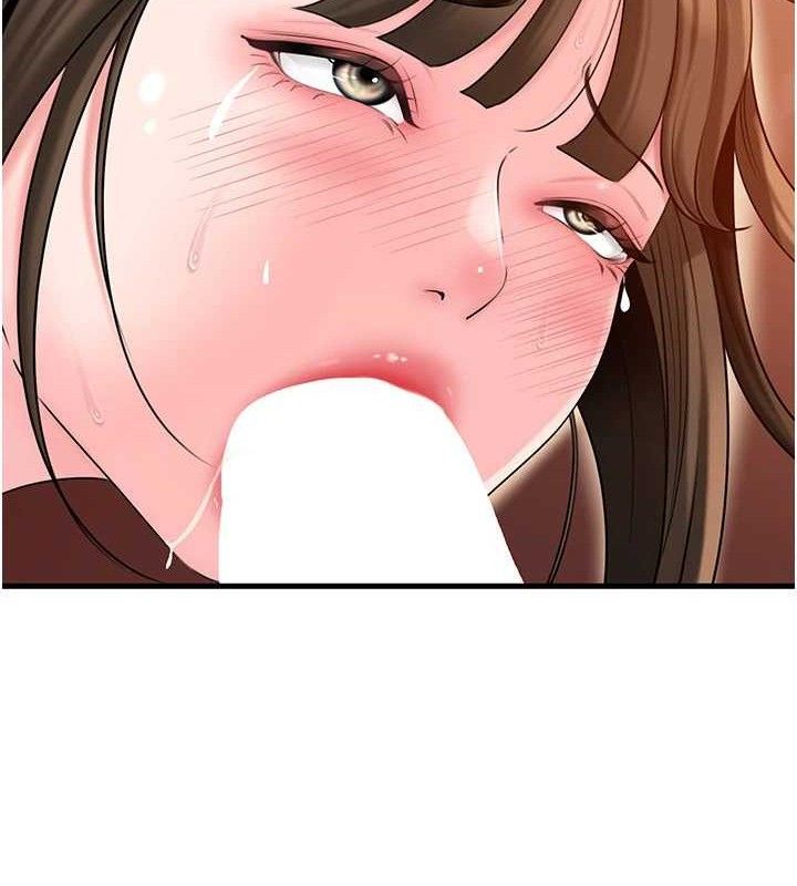 岳母为何那样第55話-現在只剩我們兩個人了