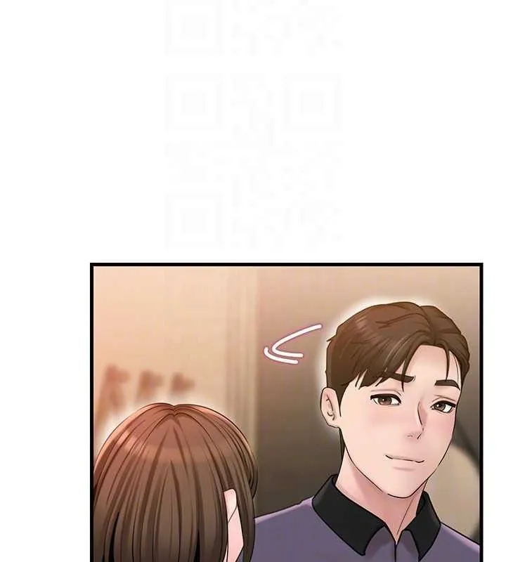 岳母为何那样-第55話-現在只剩我們兩個人了 - 图片 89