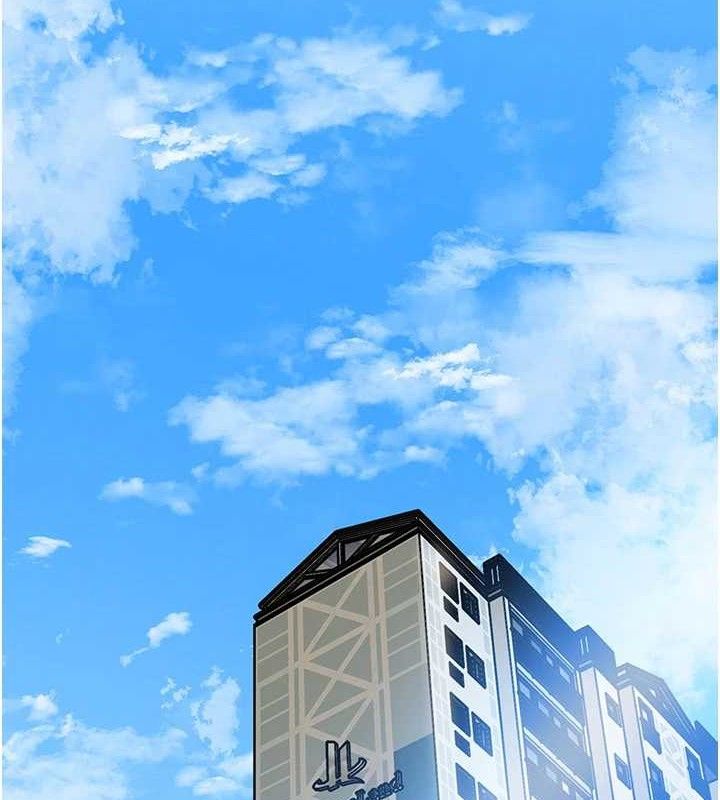 岳母为何那样第55話-現在只剩我們兩個人了