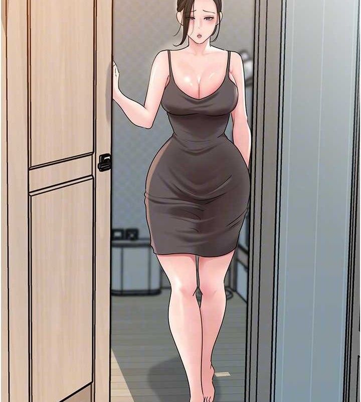 岳母為何那樣第55話-現在只剩我們兩個人了