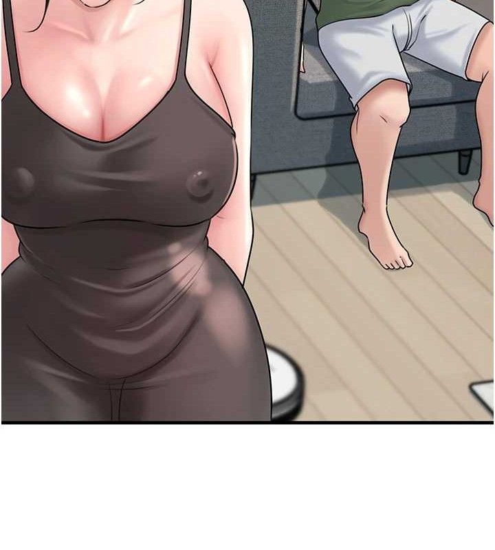 岳母为何那样第55話-現在只剩我們兩個人了