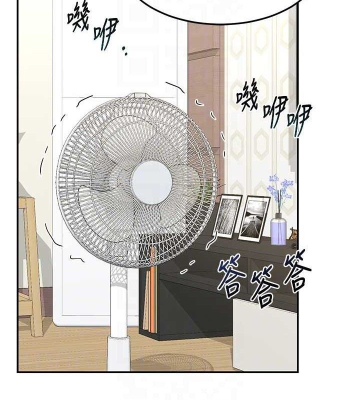 熟女交换计画第22話-趁姐姐睡著偷偷來…