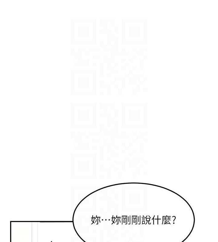 熟女交换计画第22話-趁姐姐睡著偷偷來…