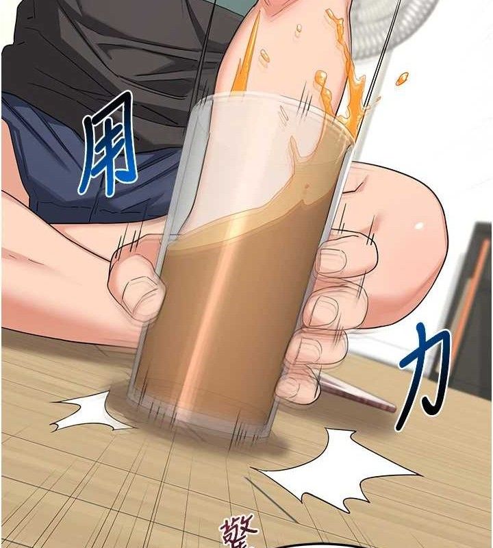 熟女交换计画第22話-趁姐姐睡著偷偷來…