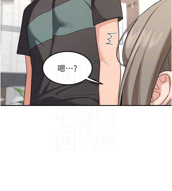 熟女交换计画第22話-趁姐姐睡著偷偷來…