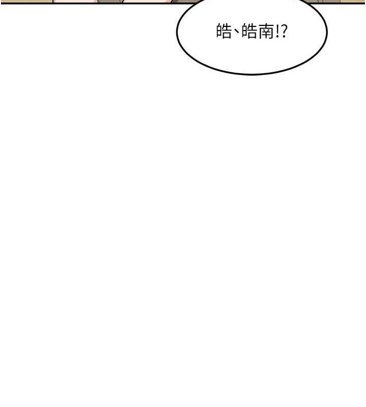 熟女交换计画第22話-趁姐姐睡著偷偷來…