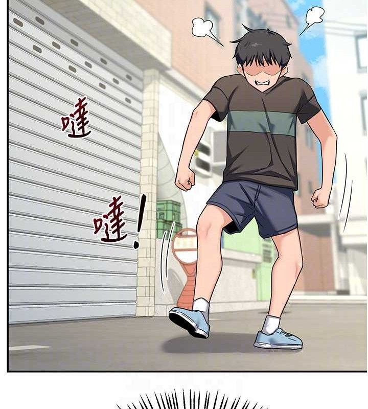 熟女交换计画第22話-趁姐姐睡著偷偷來…