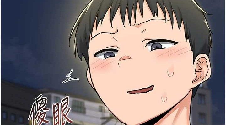 熟女交换计画第22話-趁姐姐睡著偷偷來…